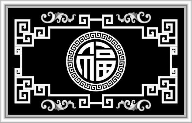 长风EPS装饰构件电子图册_14#新中式-福